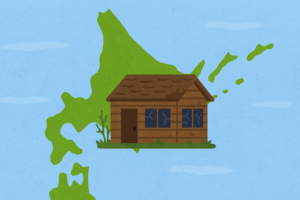 北海道の空き家