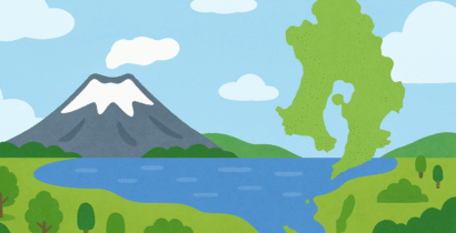 鹿児島県のイラスト