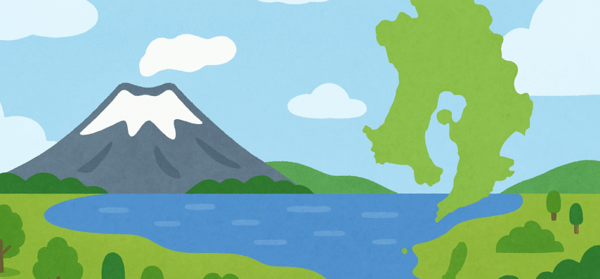 鹿児島県のイラスト