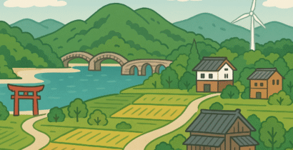 山口県の空き家