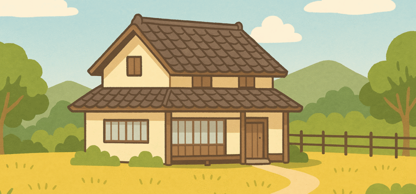 三重県の空き家のイラスト