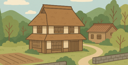 福井県の空き家