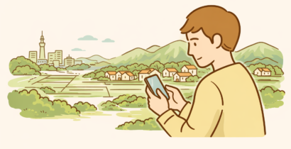 中部地方の空き家を探している人