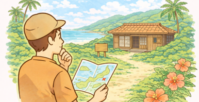 沖縄で空き家を探す人