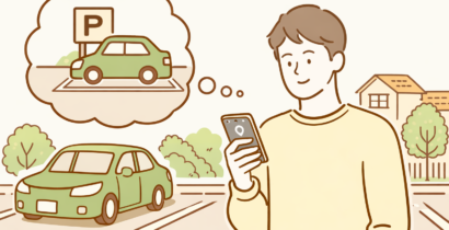 アキッパ(akippa)で駐車場探し