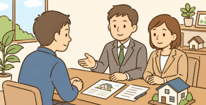 家づくり相談所の評判は？